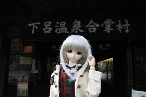 下呂温泉 078