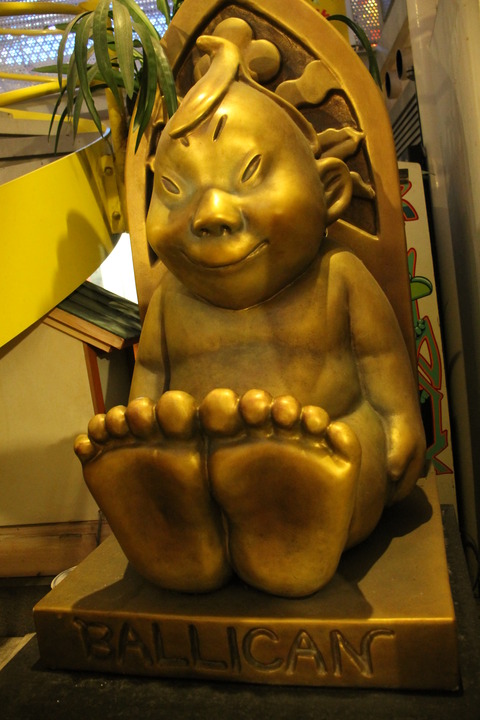 まぼろし博覧会 290