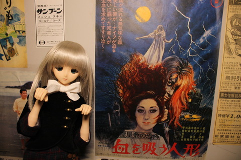 まぼろし博覧会 127