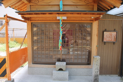 全興寺 112