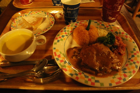 ディズニーハロウィン 235