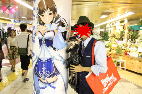 東京ゲームショー、スカイツリー 255-2