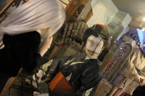 まぼろし博覧会 296