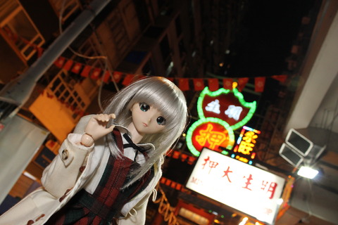 香港・マカオ 252