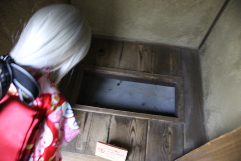 全興寺 324