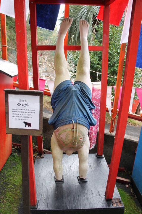 まぼろし博覧会 028