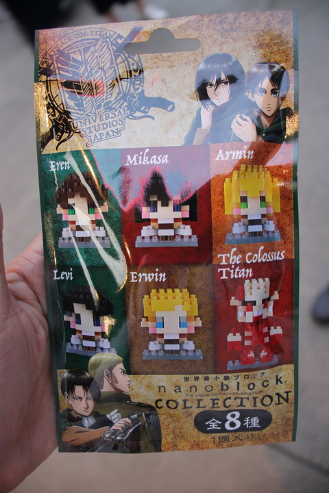 USJ、大阪自然史博物館 152