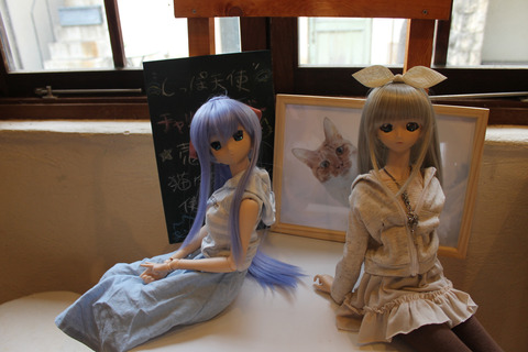 ユイリちゃんオフ会 164-2