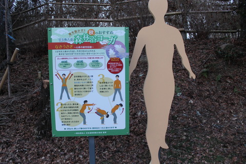 六甲スノーパーク 126