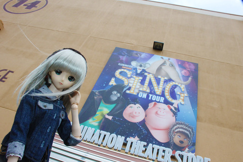 USJ、大阪自然史博物館 026-2