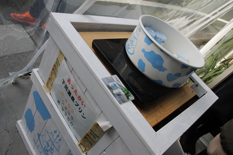 下呂温泉 286