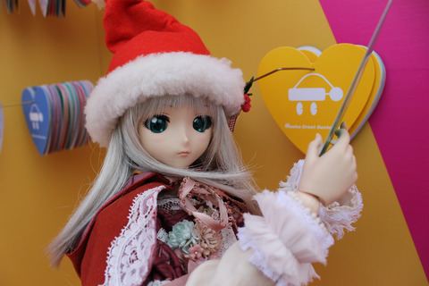 サンタラン 136-2