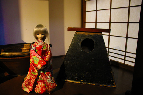 全興寺 319-2