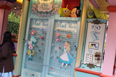 香港・マカオ 421