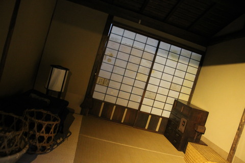 全興寺 290
