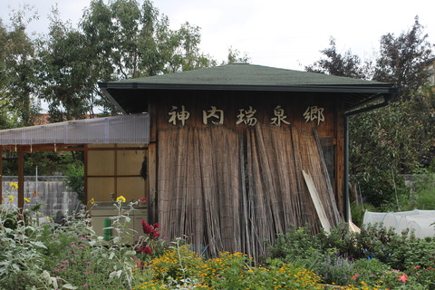 ユイリちゃんオフ会 096