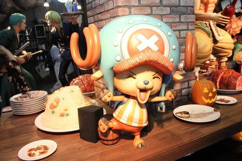 東京ゲームショー、スカイツリー 460
