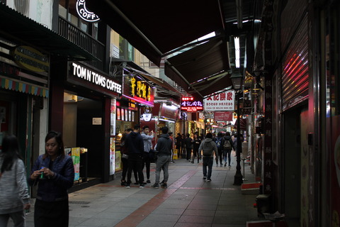 香港・マカオ 783