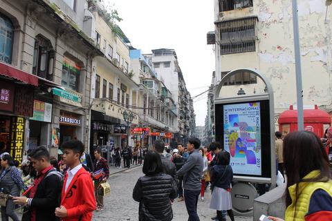 香港・マカオ 616
