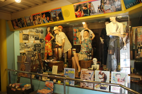 まぼろし博覧会 276