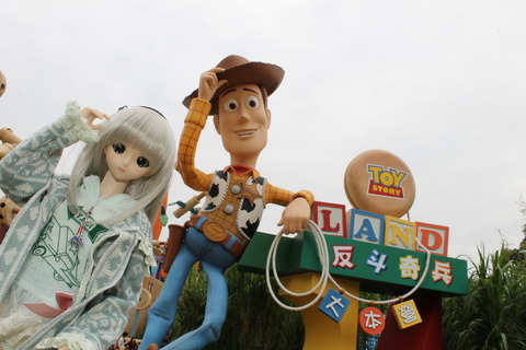 香港・マカオ 480