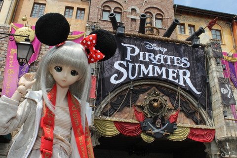 浅草、狩猟感謝祭、ディズニーシー 205