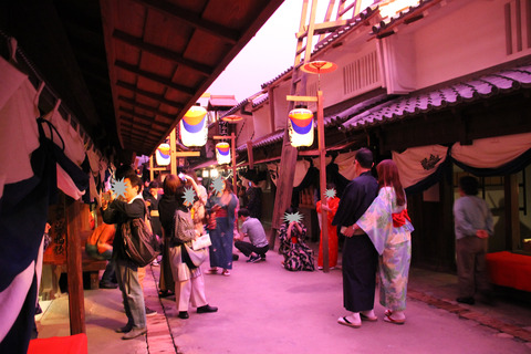 全興寺 250-2