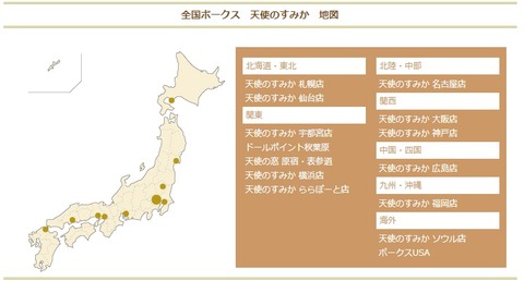 無題2