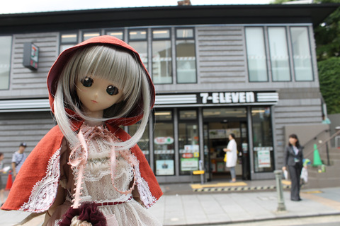 北野異人館 129-2