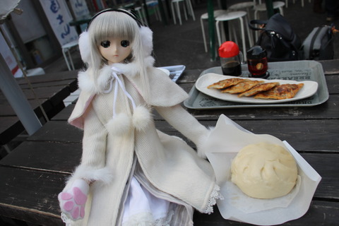 富士サファリパーク 239