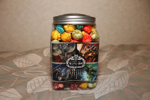 浅草、狩猟感謝祭、ディズニーシー 173