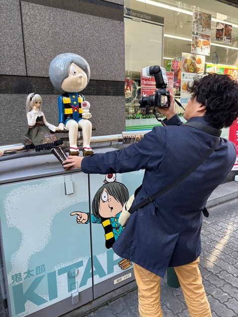 A8613E46-A8F1-4806-877A-F19A8DFBF0E5