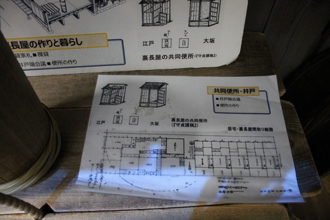 全興寺 323