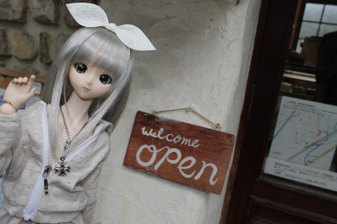 ユイリちゃんオフ会 214