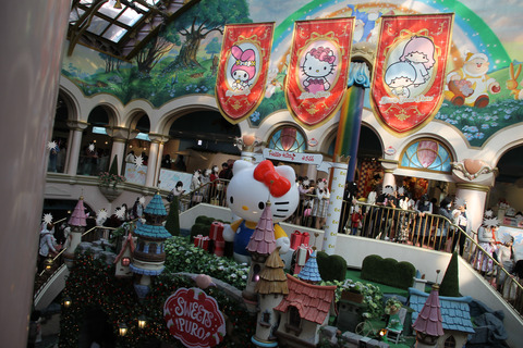 サンリオ、シー、はしご 048-2