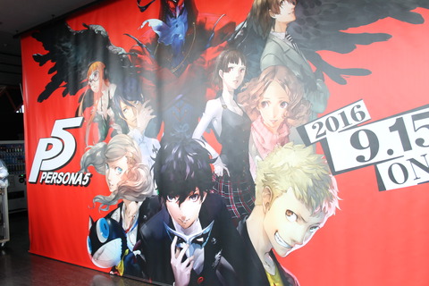 東京ゲームショー、スカイツリー 444