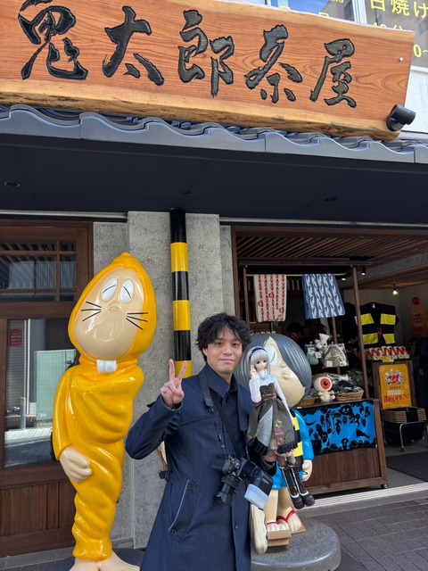 73E3A3E0-C64F-4D19-8E74-D905B8CFC334