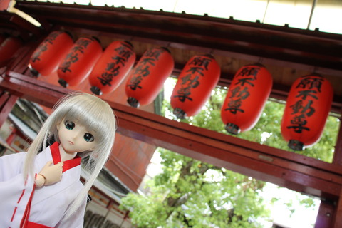 全興寺 009