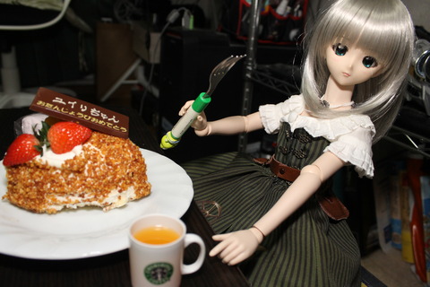 お誕生日 032