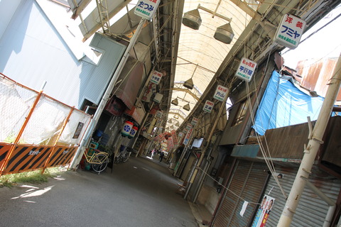 全興寺 006
