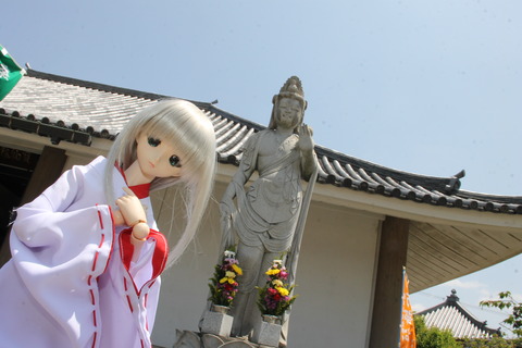 全興寺 127