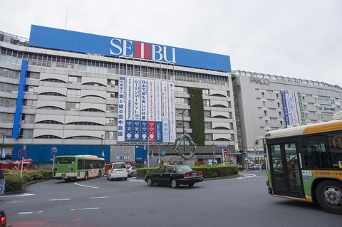 ikebukuro-station-2_medium