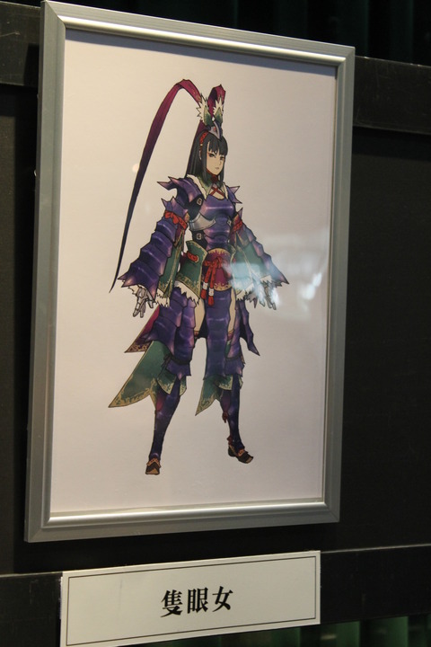 モンハンフェスタ16 124