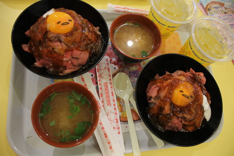 サンリオ、シー、はしご 040