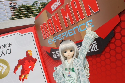 香港・マカオ 329