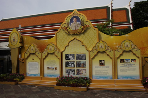 タイ四日目 131