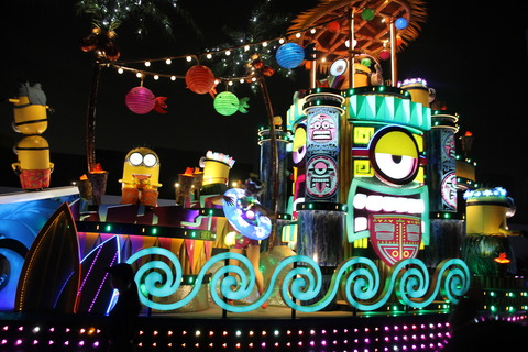 USJ、大阪自然史博物館 236