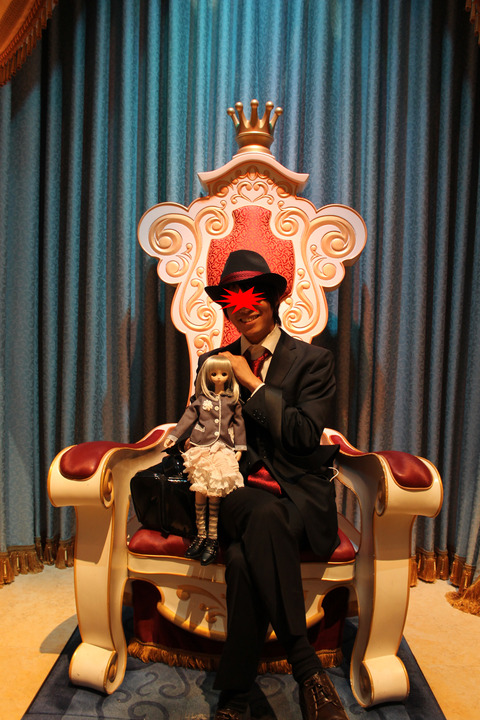 ディズニー 026-2