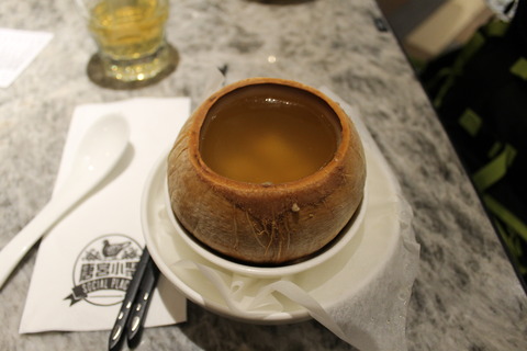 香港・マカオ 148