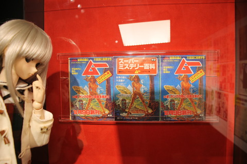 下呂温泉 360